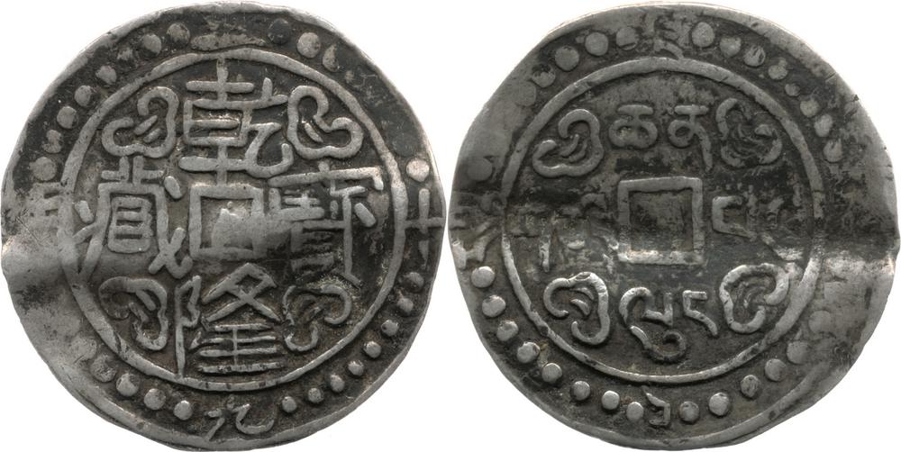 图片[1]-coin BM-1989-0904.361-China Archive